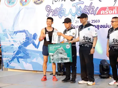 เดิน-วิ่ง ฮอมบุญ พชอ.สูงเม่น ครั้งที่ 6