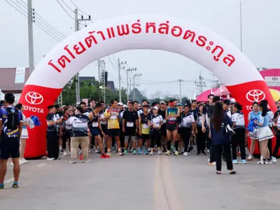 เดิน-วิ่ง ฮอมบุญ พชอ.สูงเม่น ครั้งที่ 6