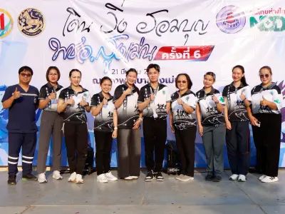 เดิน-วิ่ง ฮอมบุญ พชอ.สูงเม่น ครั้งที่ 6