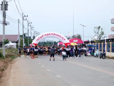 เดิน-วิ่ง ฮอมบุญ พชอ.สูงเม่น ครั้งที่ 6