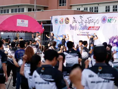 เดิน-วิ่ง ฮอมบุญ พชอ.สูงเม่น ครั้งที่ 6