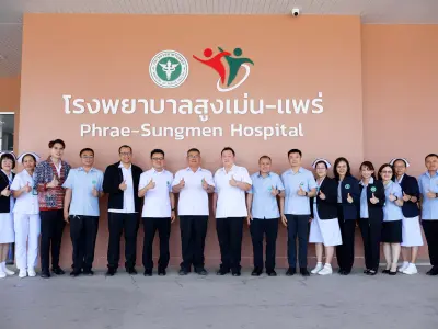 20 มกราคม 2568 รับการเยี่ยมและตรวจราชการ