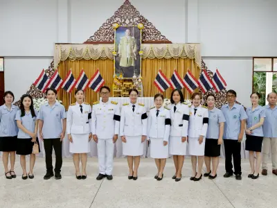 ร่วมงาน 5 ธันวาคม 2568