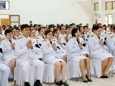 ร่วมงาน 5 ธันวาคม 2568