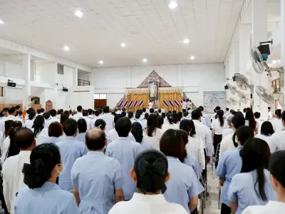 ร่วมงาน 5 ธันวาคม 2568