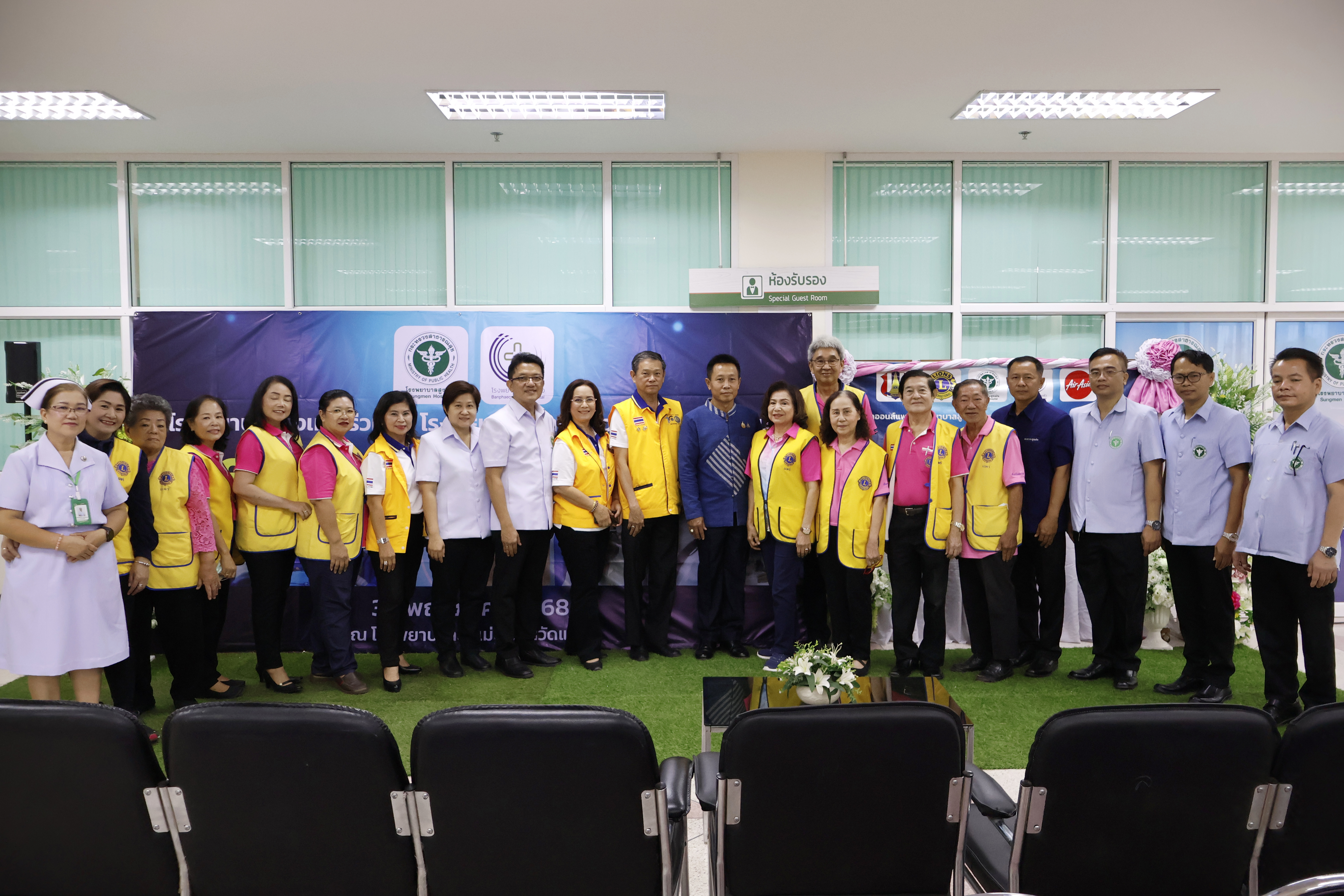 โครงการผ่าตัดตาต้อกระจก โรงพยาบาลสูงเม่น ร่วมกับ โรงพยาบาลบ้านแพ้ว 1