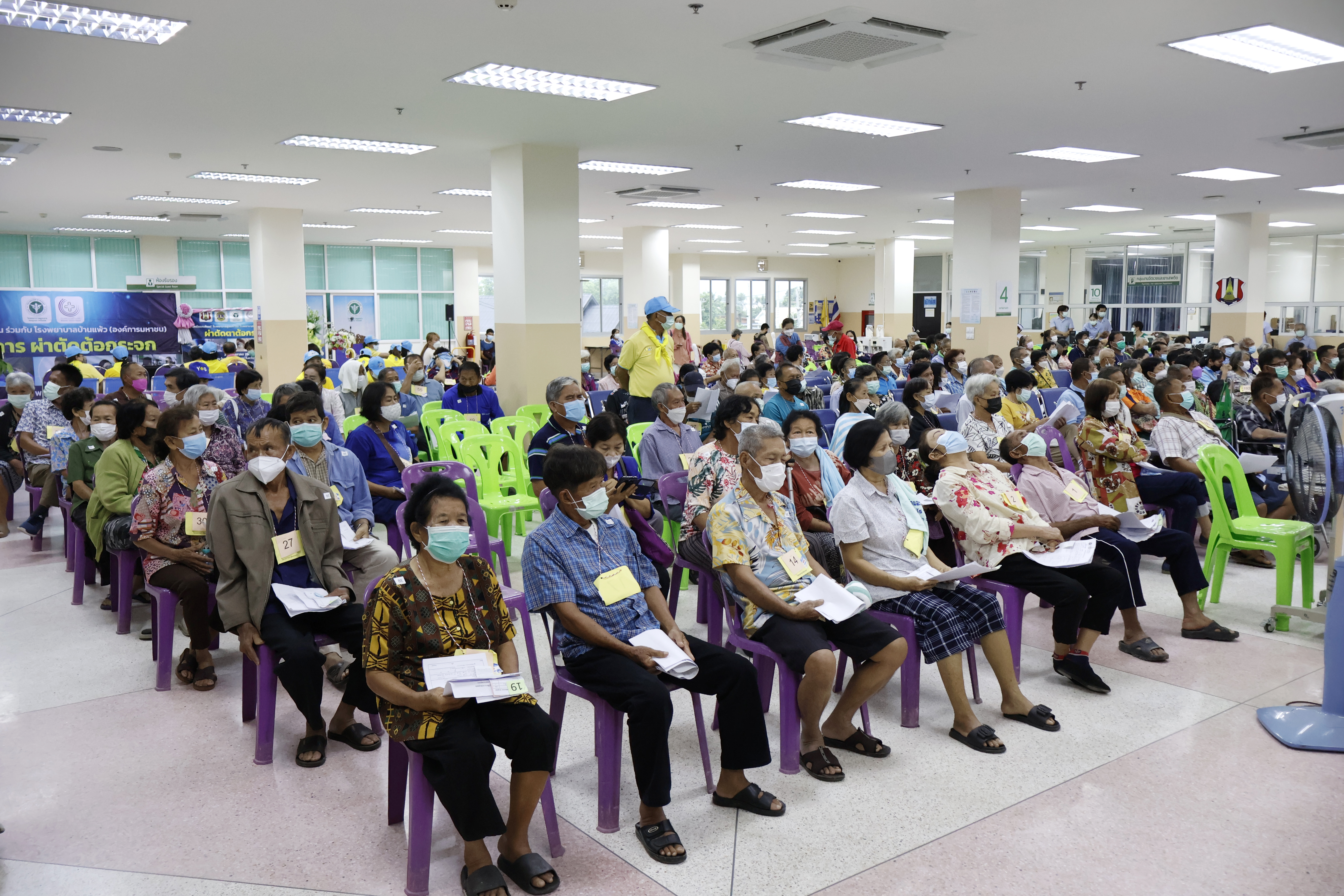 โครงการผ่าตัดตาต้อกระจก โรงพยาบาลสูงเม่น ร่วมกับ โรงพยาบาลบ้านแพ้ว 2