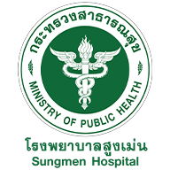 Hospital Logo
