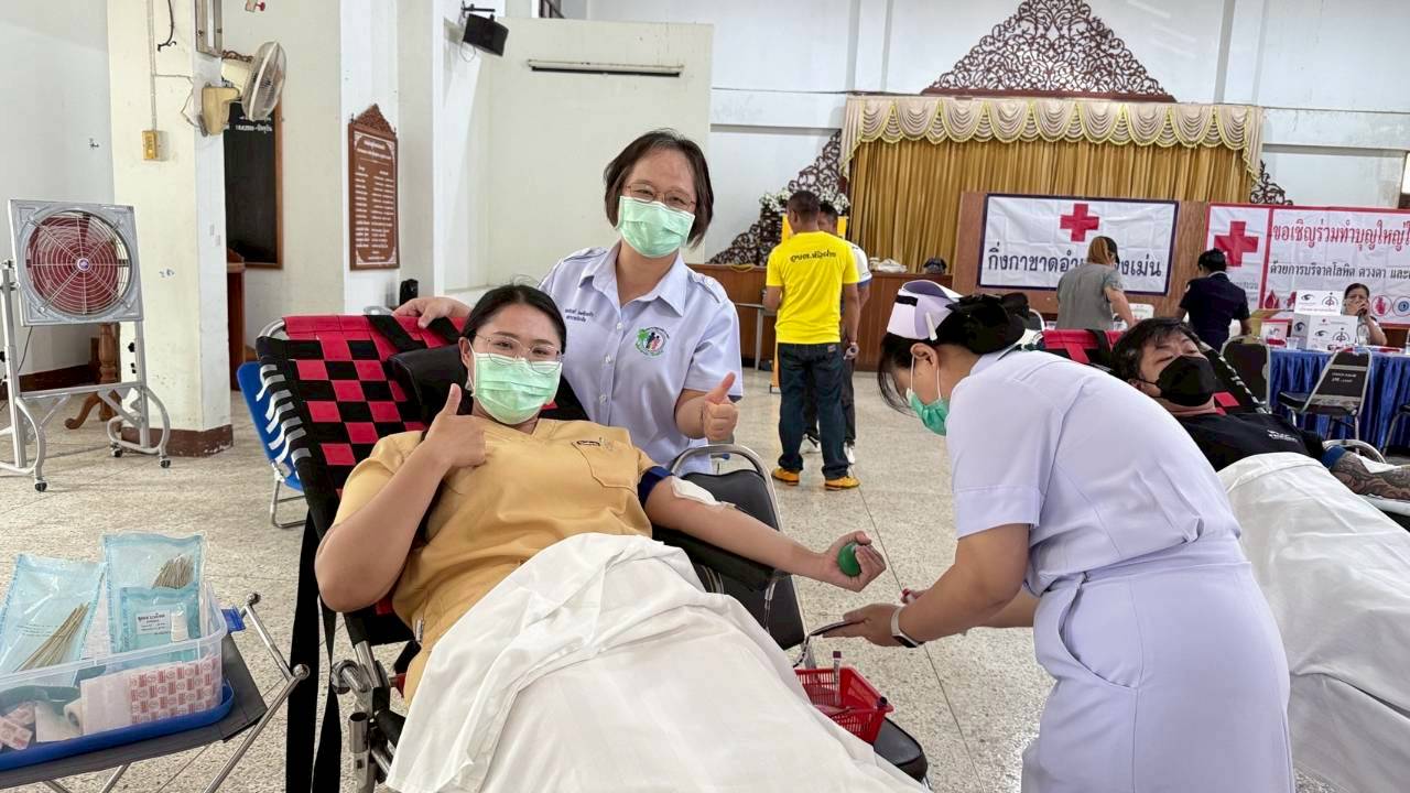 ภาพบริจาคเลือด